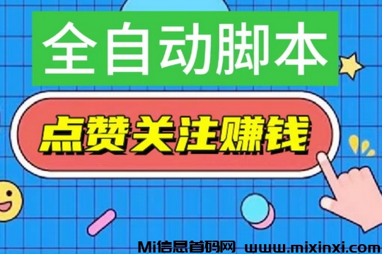 微信图片_20240623160328