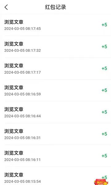 微信图片_20240625085403