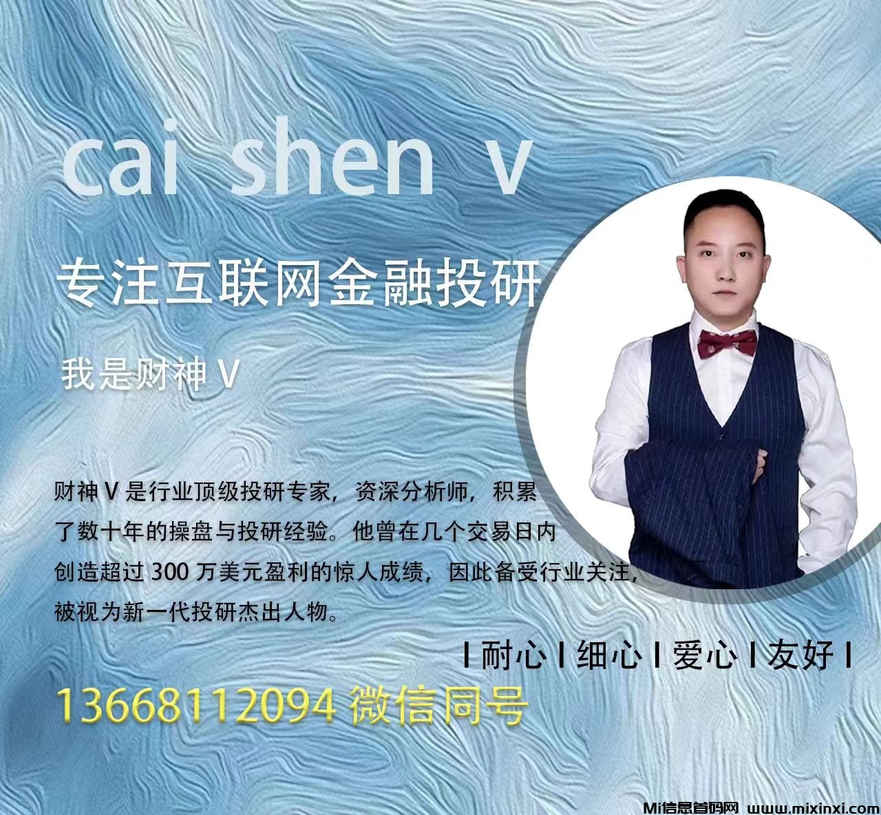 微信图片_20240626190106