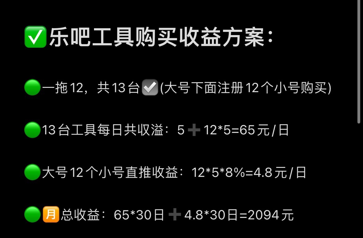 微信图片_20240703112706