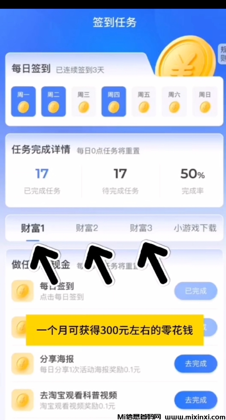微信图片_20240704090542