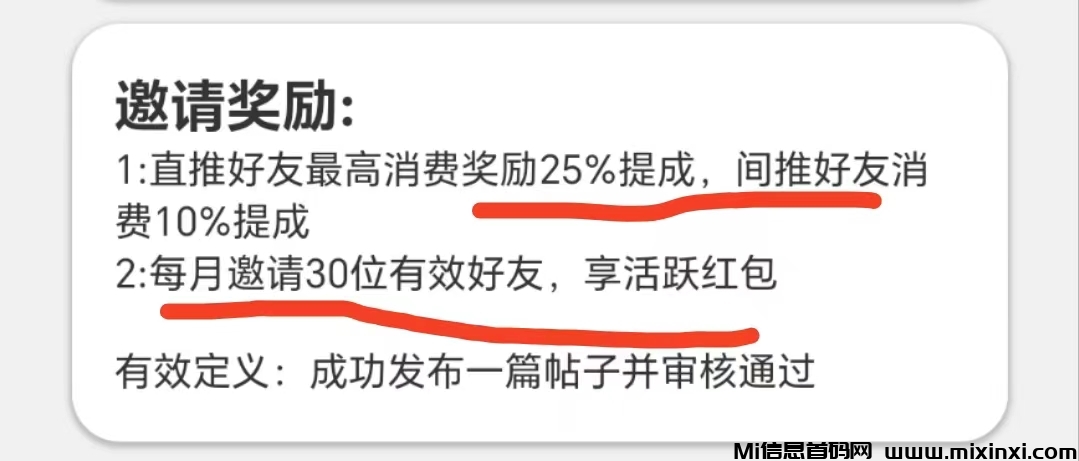 微信图片_20240705154318