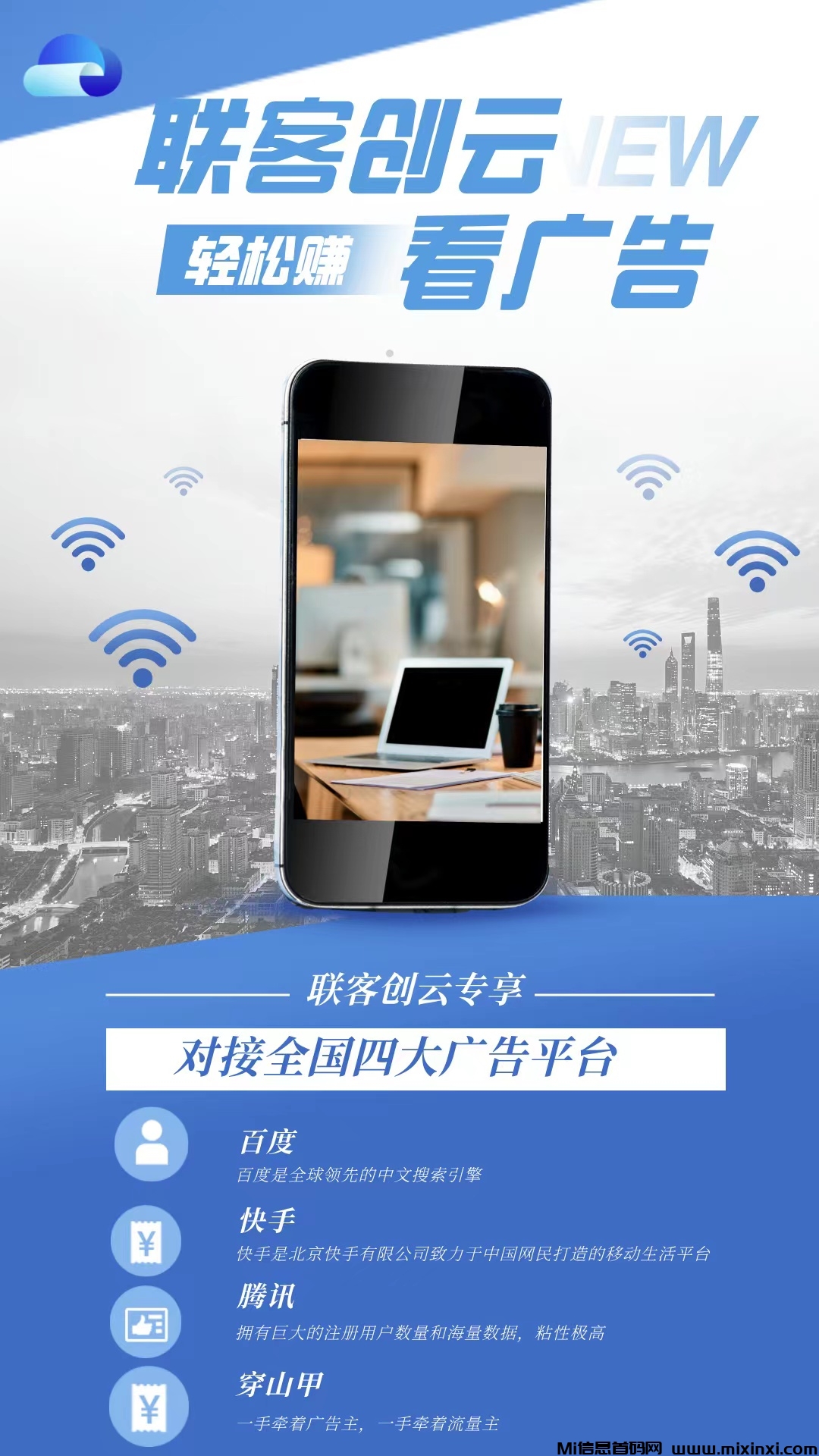 微信图片_20240707201615