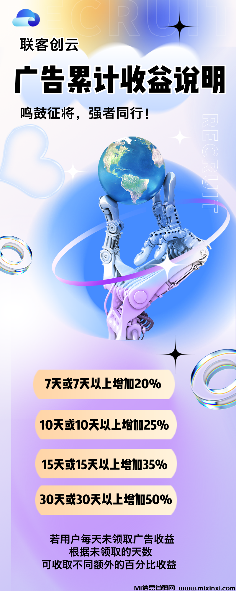 微信图片_20240707201800