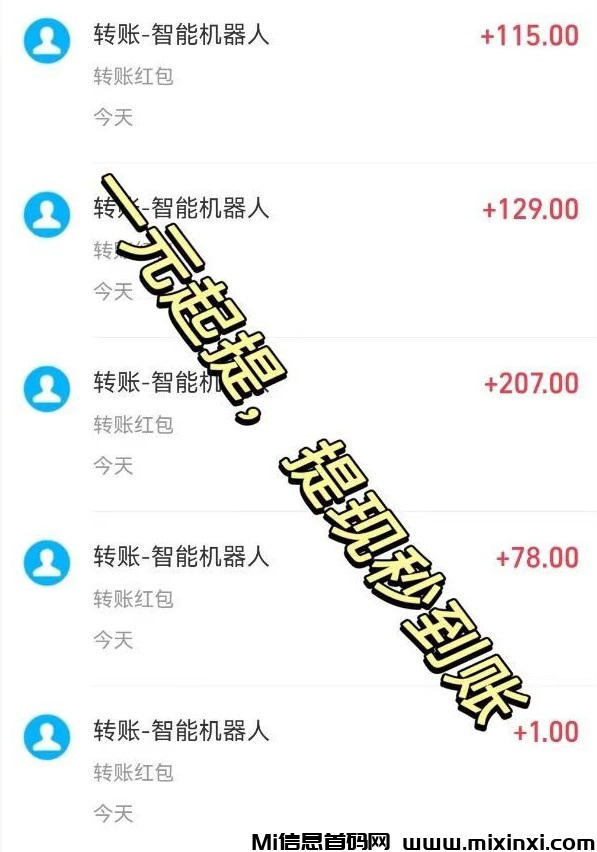 微信图片_20240708030821