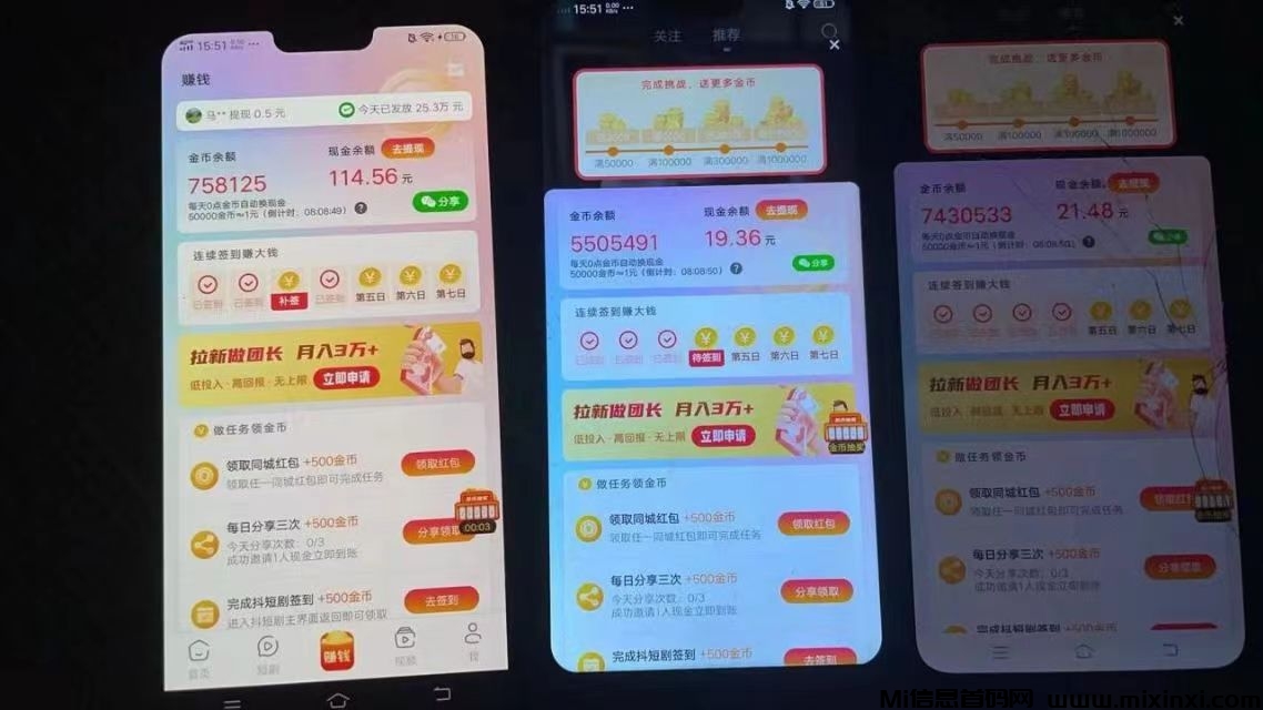 微信图片_20240708091041