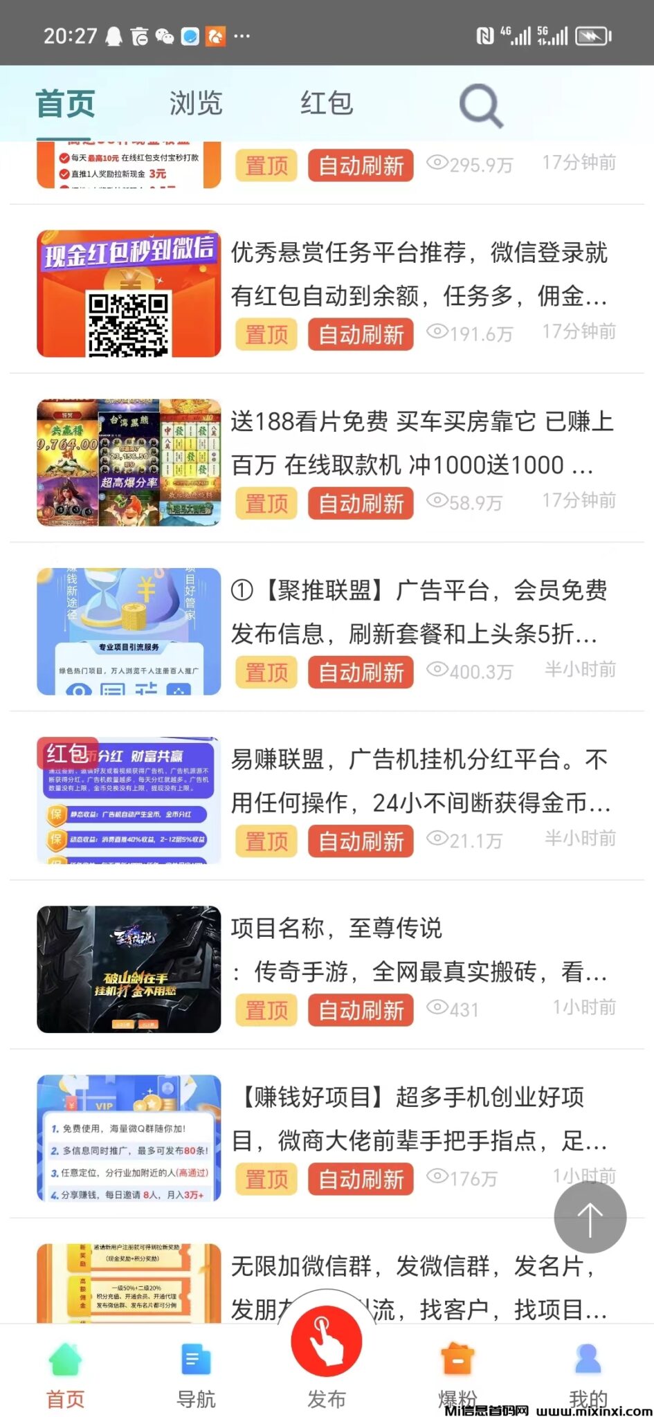 微信图片_20240708202805