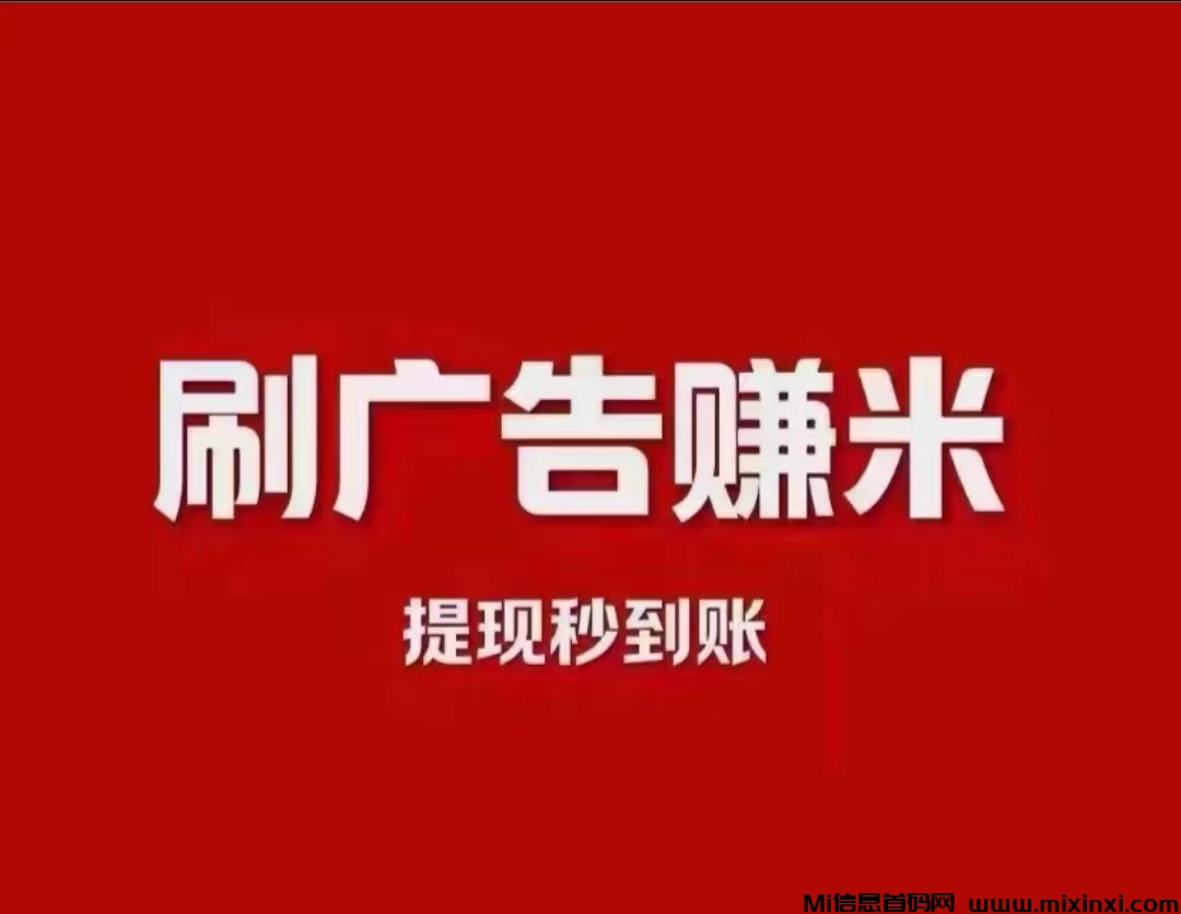 微信图片_20240709215338