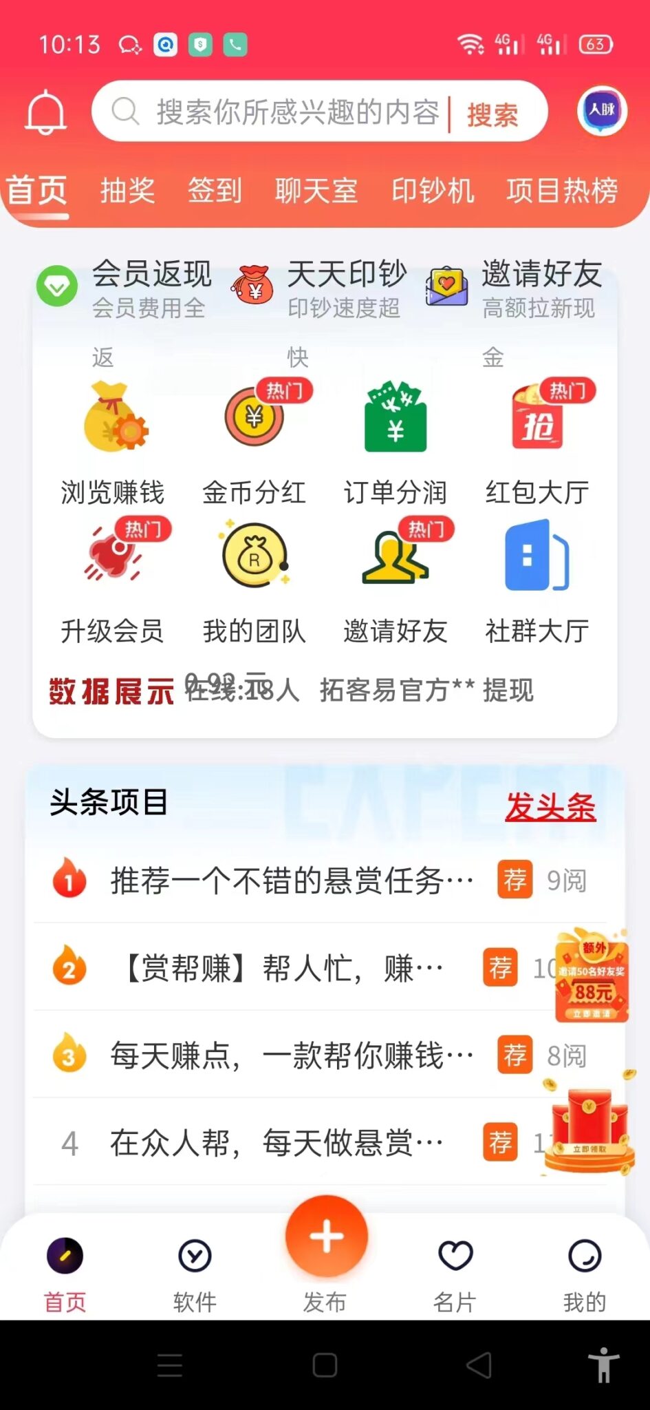 微信图片_20240710112114