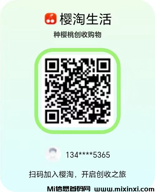 微信图片_20240711150954