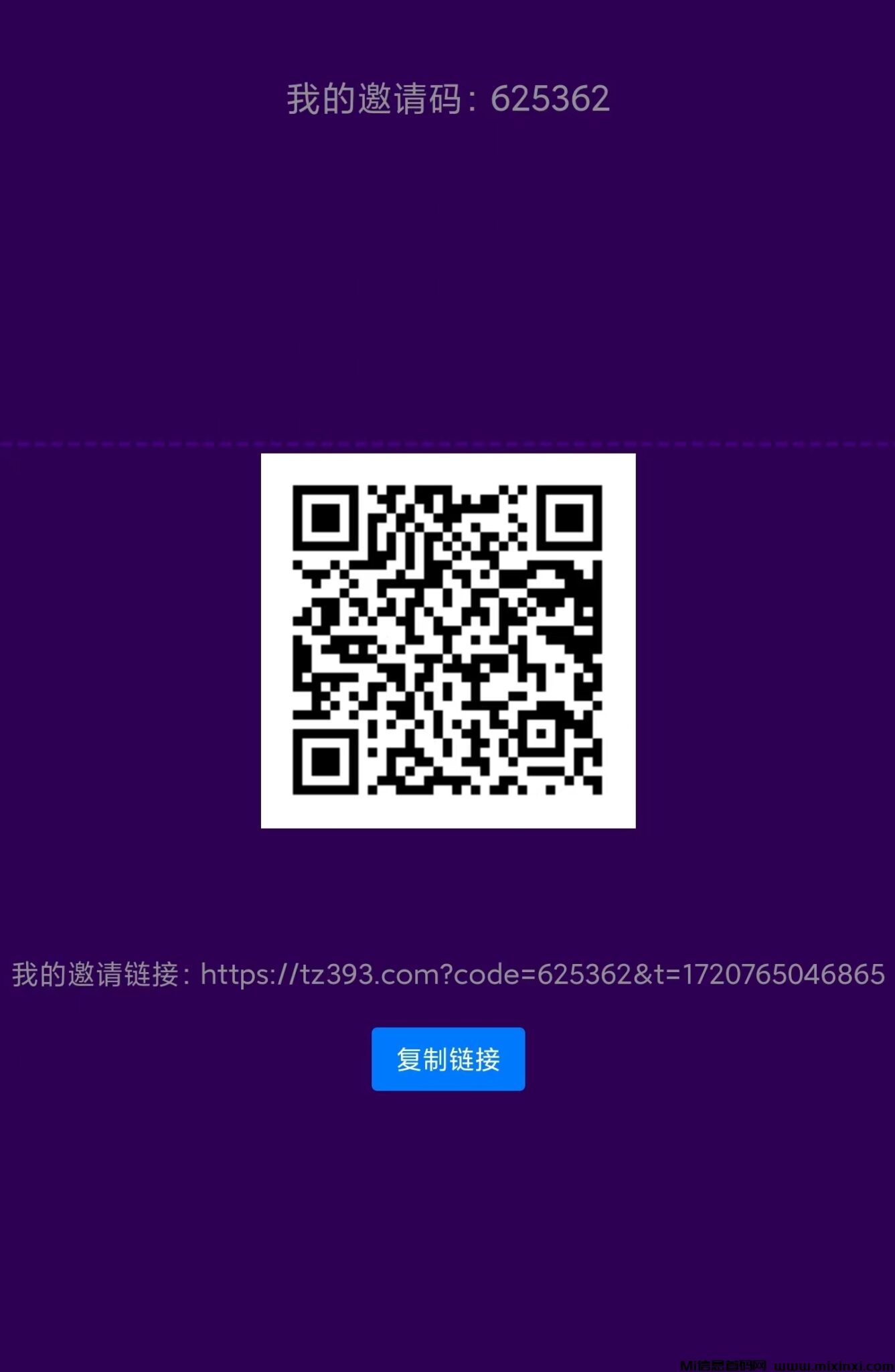 微信图片_20240712141747