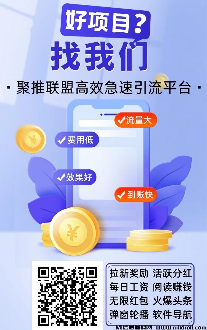 微信图片_20240713071305