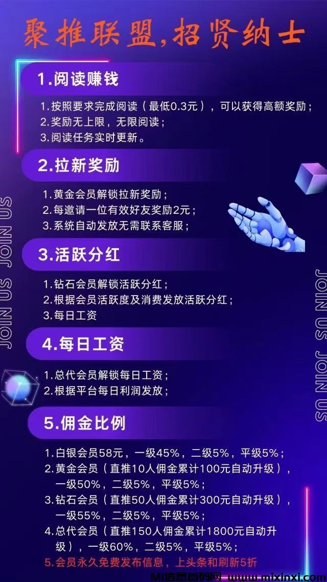 微信图片_20240713071337