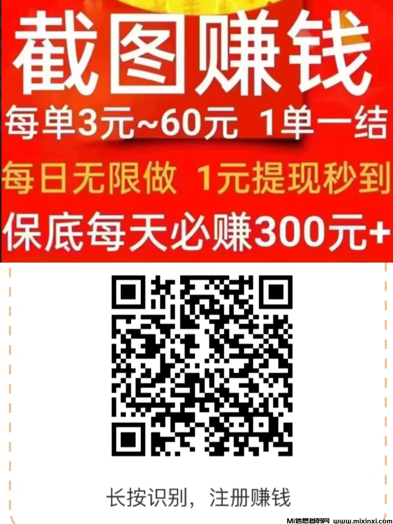 微信图片_20240713221809