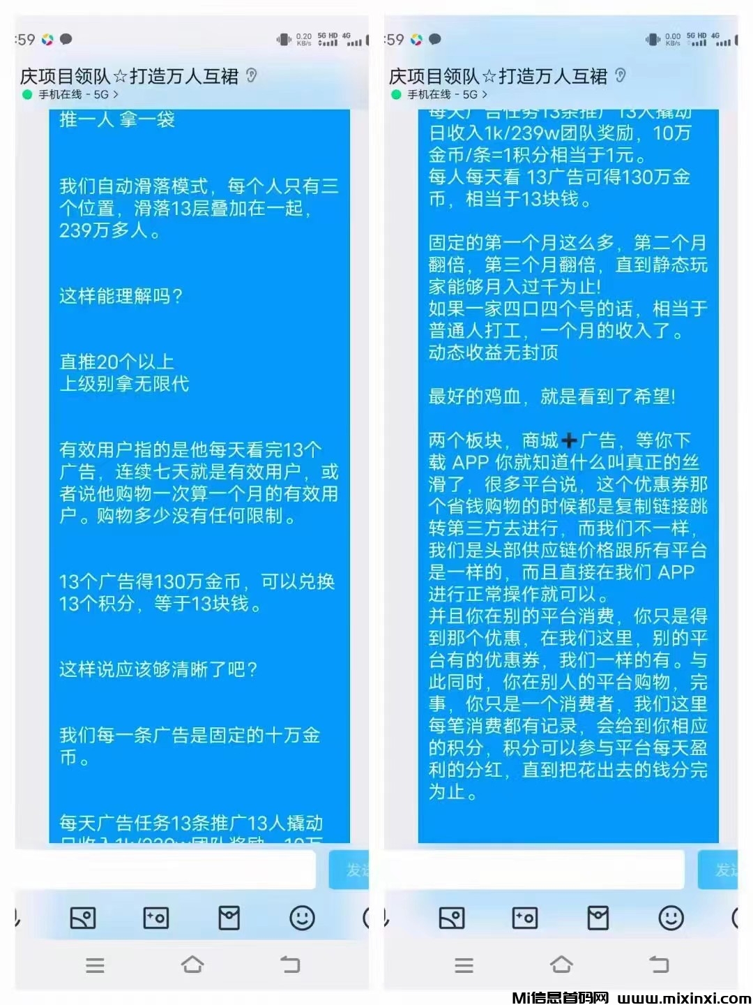 微信图片_20240714103127