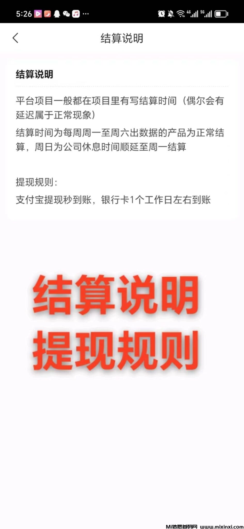 微信图片_20240716091410