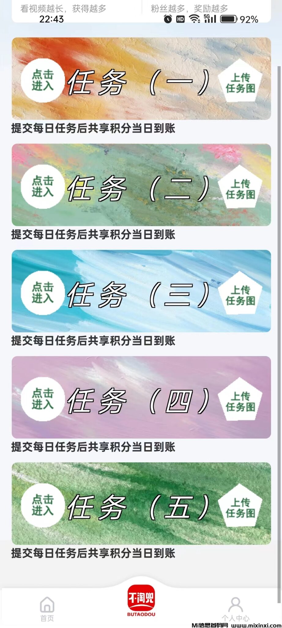 微信图片_20240720224913