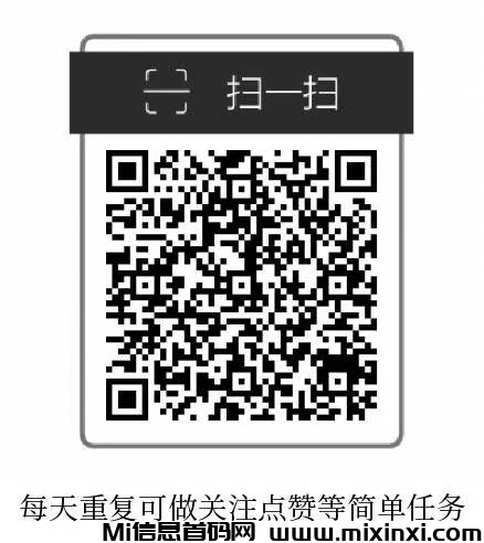 微信图片_20240723115227