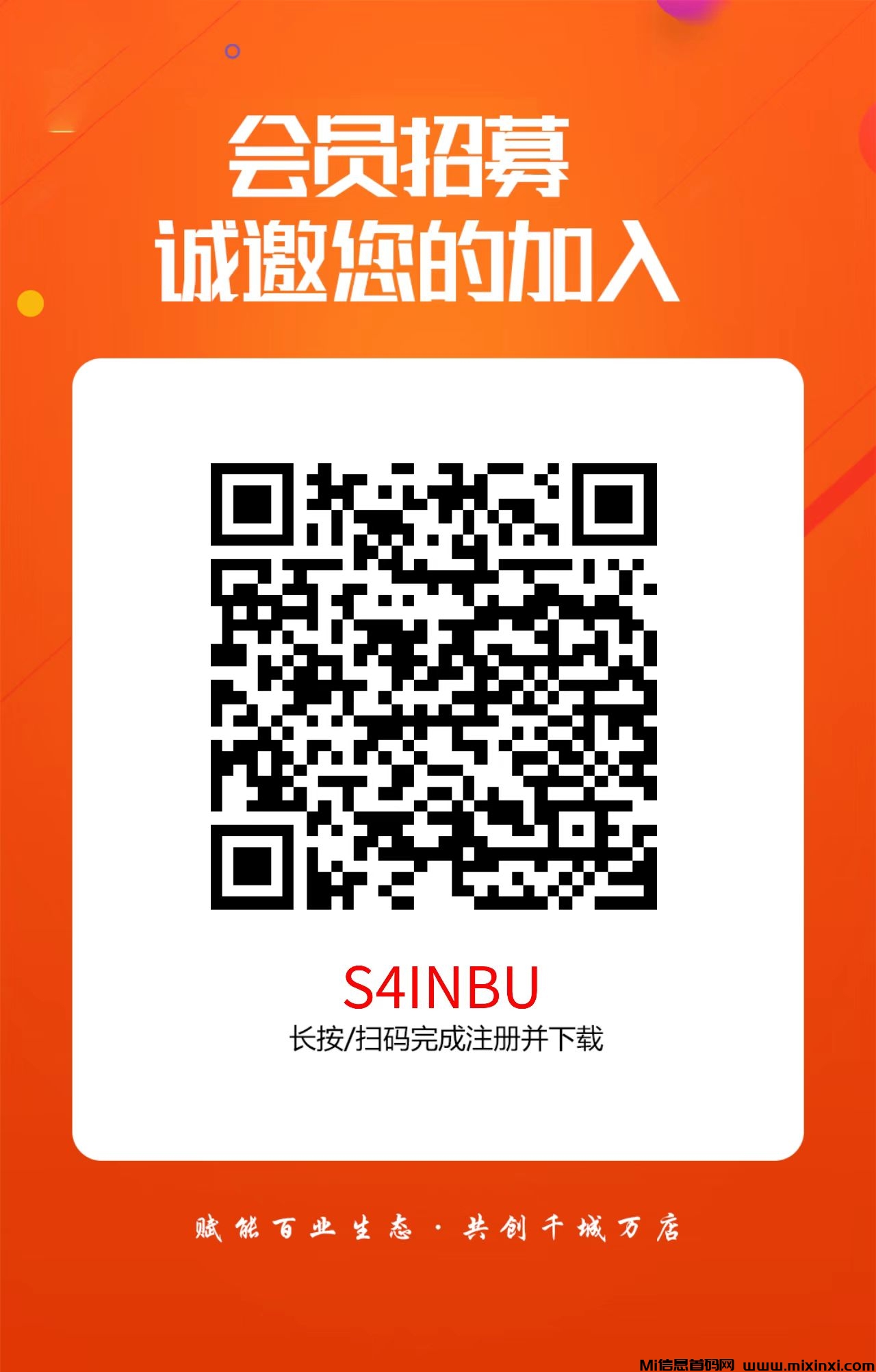 微信图片_20240724143630