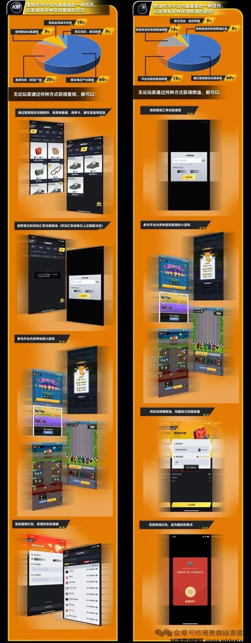 微信图片_20240726092202