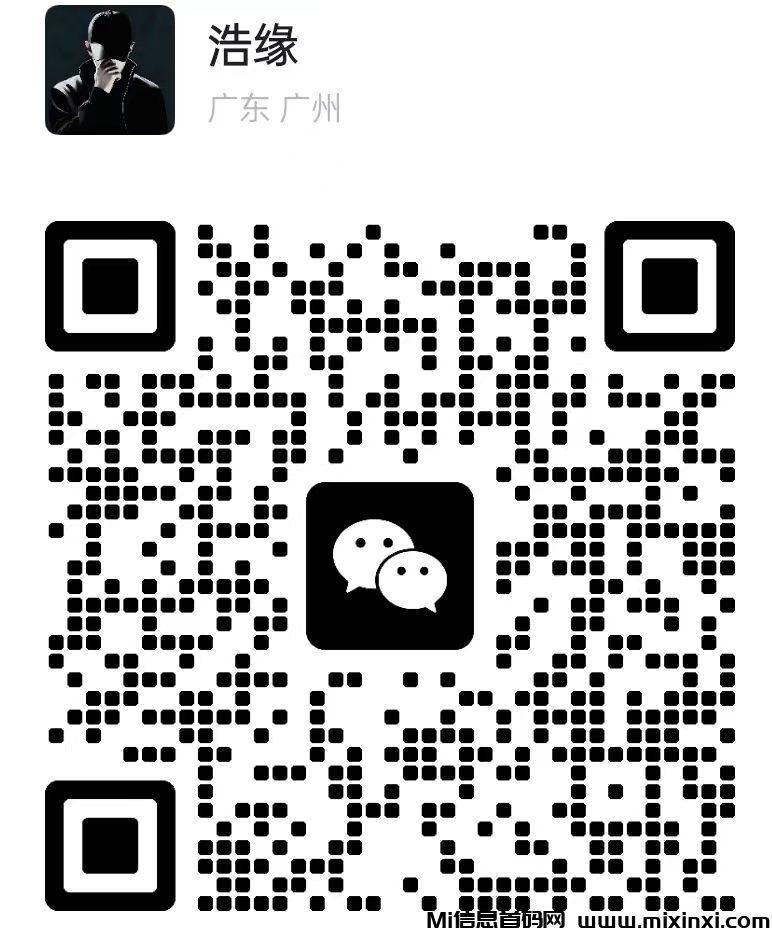 微信图片_20240727010649