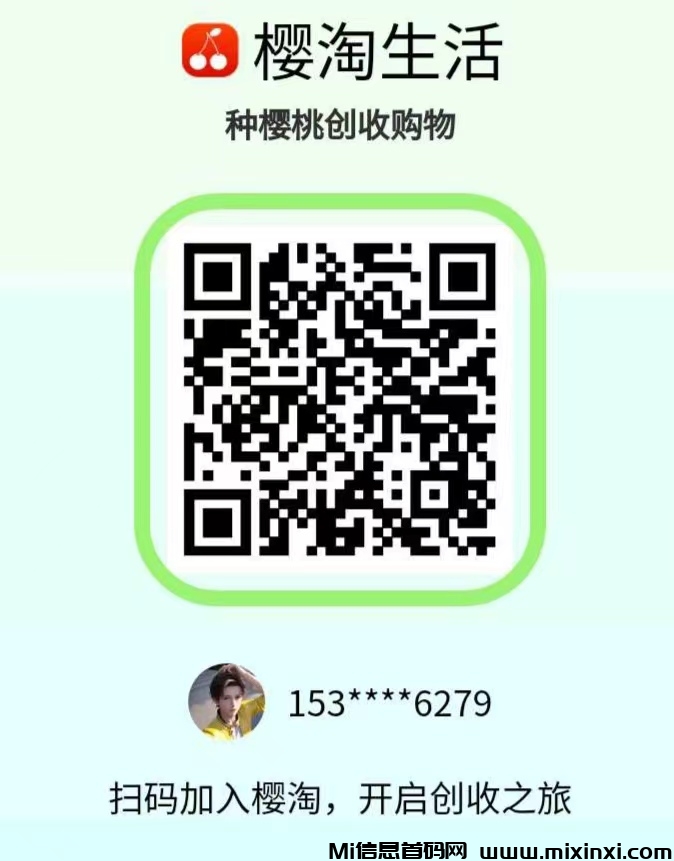 微信图片_20240728234141