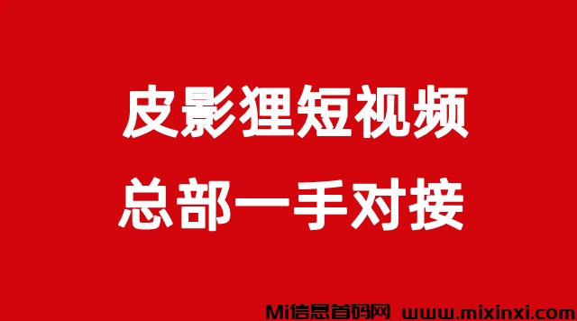 百家号联系图.webp_副本_副本_副本