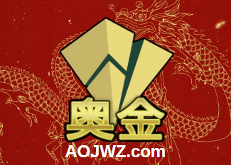 奥金电商手机赚米应用，让你赚钱从容开始！-首码项目网