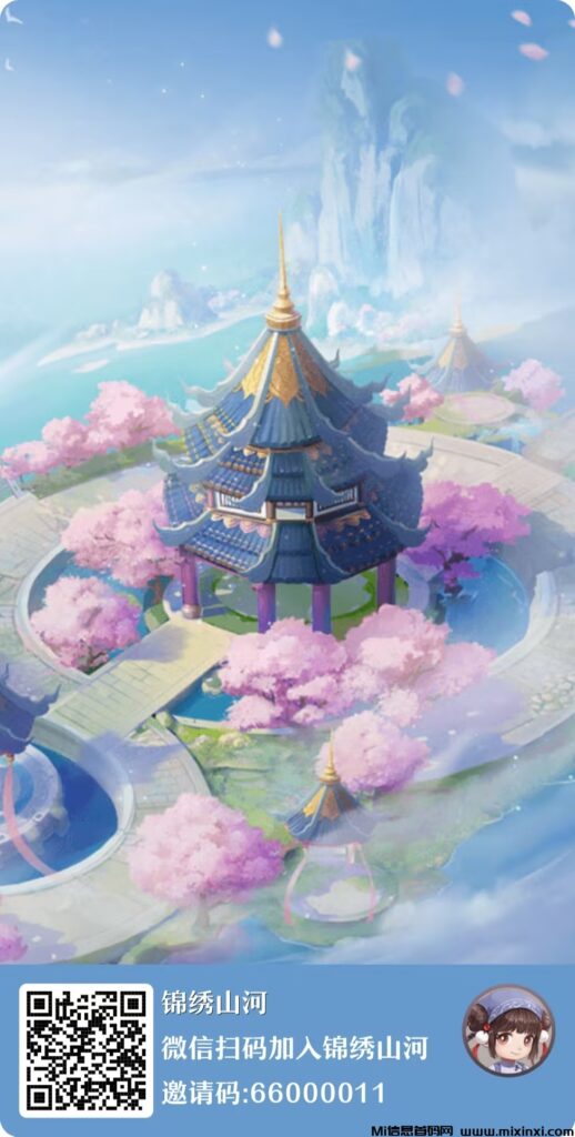 《锦绣山河》提升秘籍,雇员必选幸运型!-首码项目网