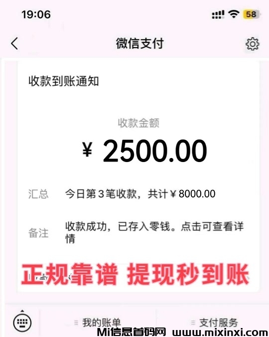 01292626c42f2794f5387f8f52a0a13