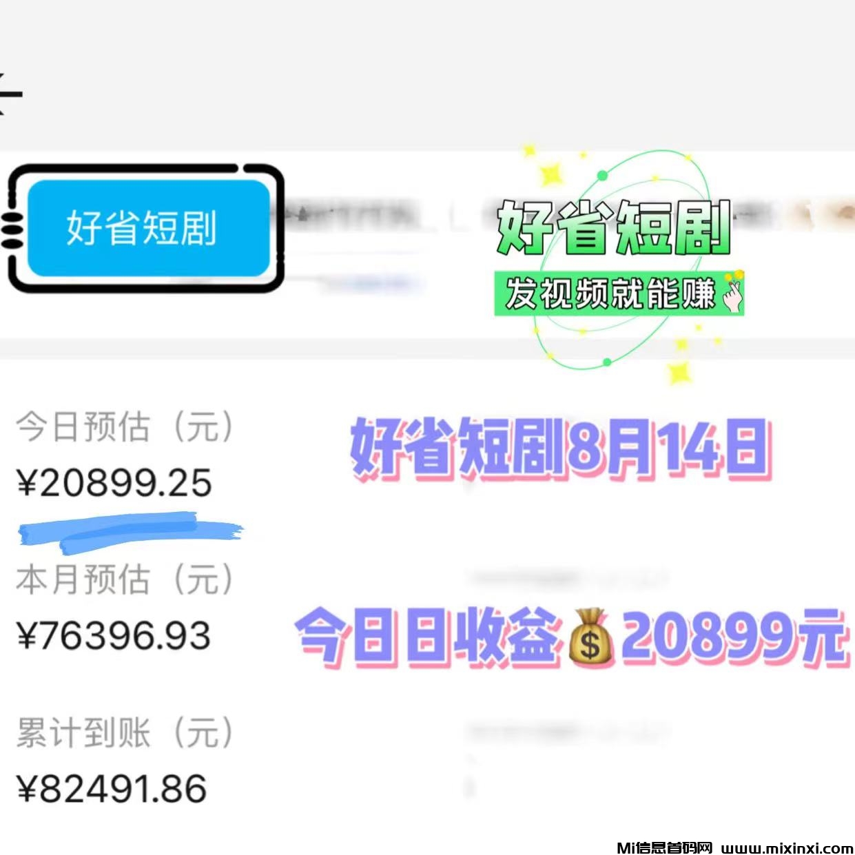 1000019229