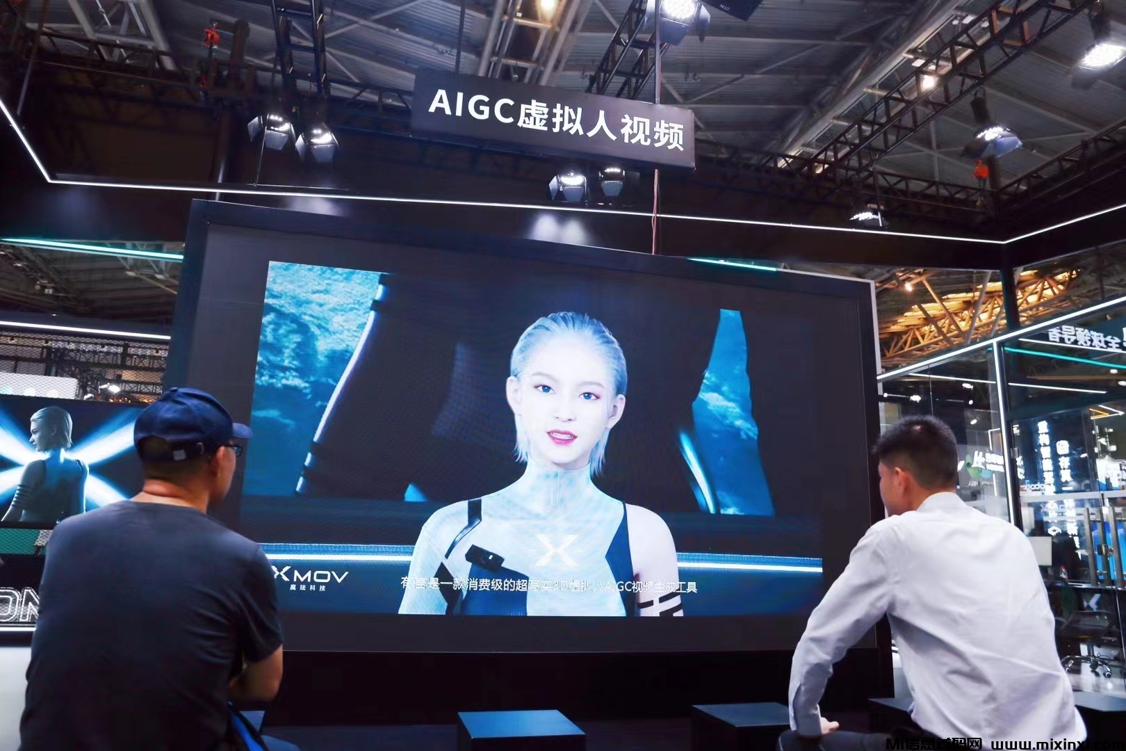 星视界APP，直播界的黑科技，AI数字人直播实现全民带货梦！-首码项目网