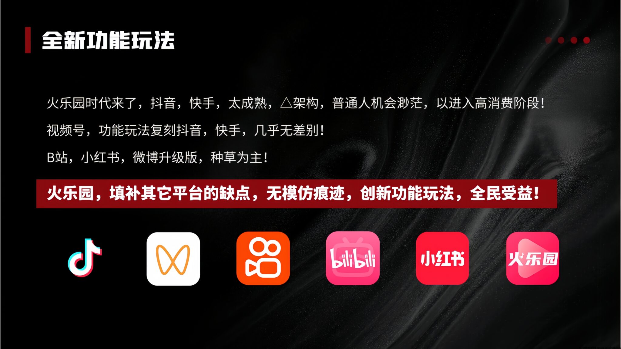 1_image_repair_1724742721488