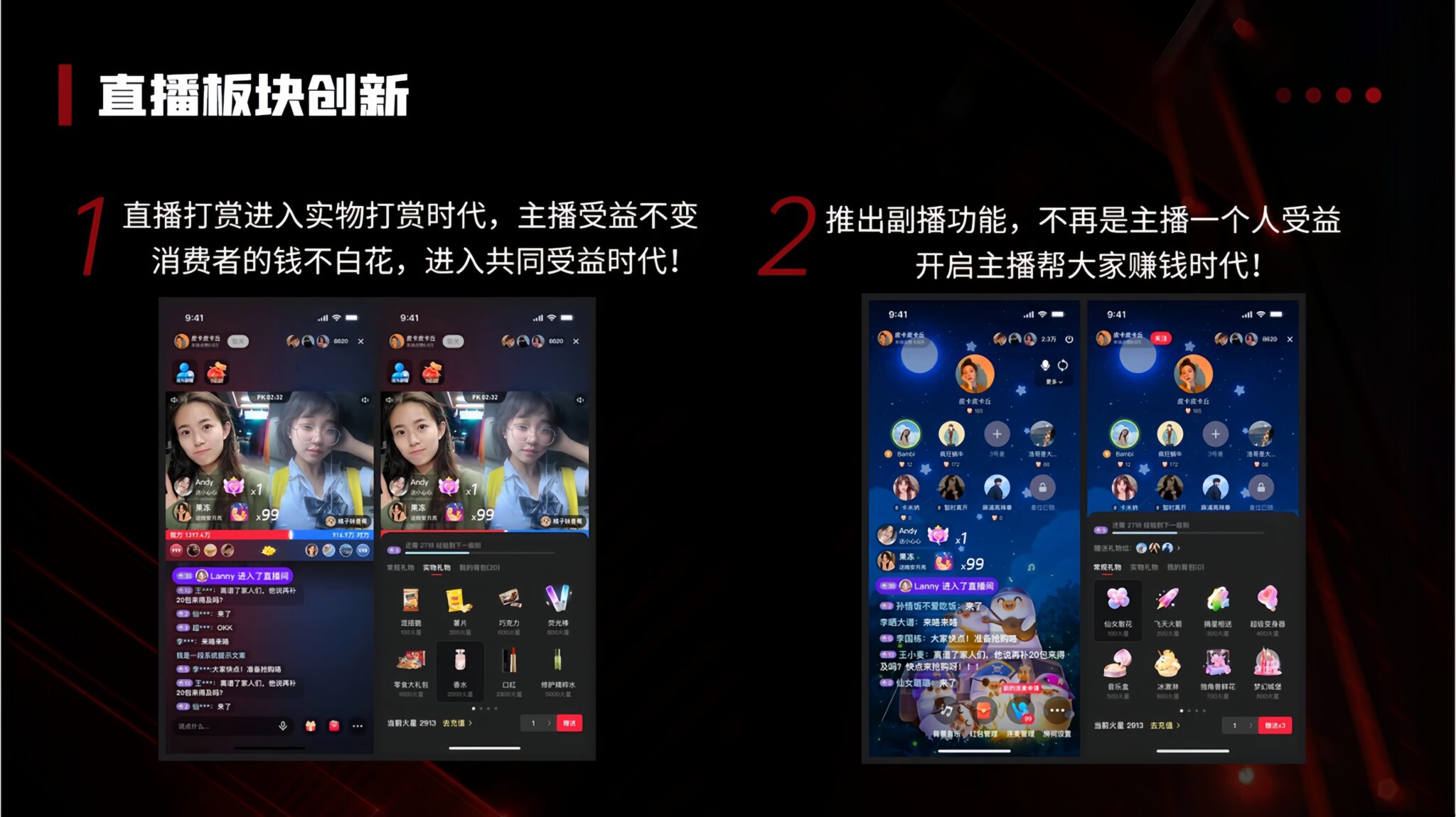 1_image_repair_1724742776165