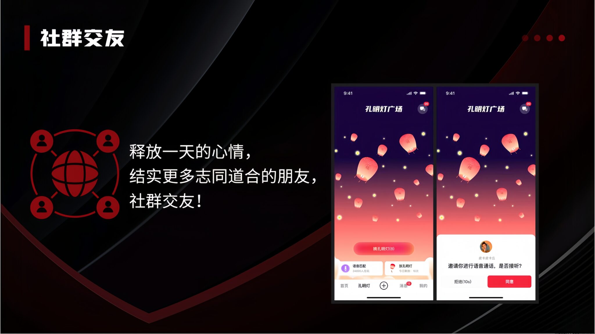 1_image_repair_1724742804793