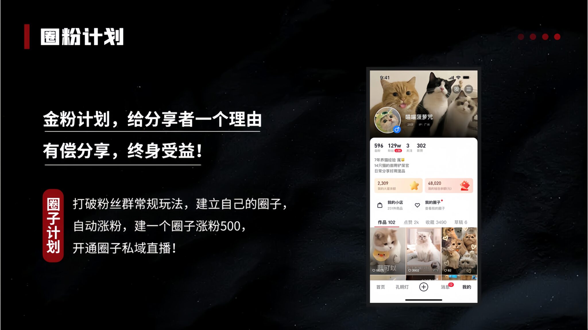 1_image_repair_1724742817112