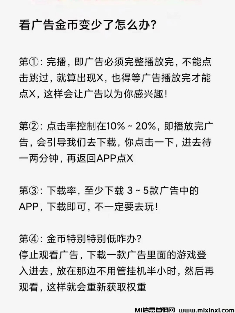 202400822602650656550