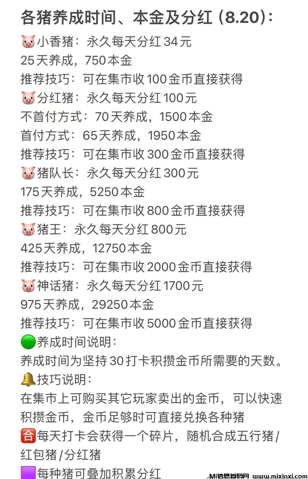 20240522015655656506