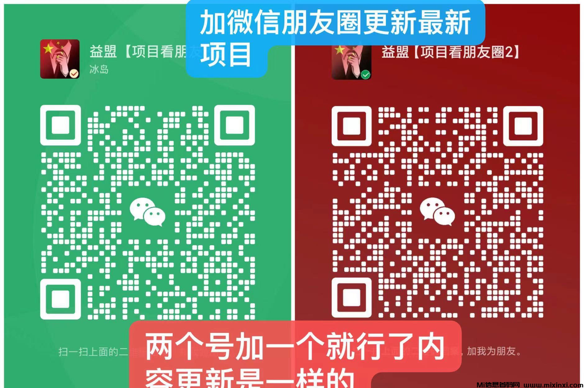 202407826506050699506