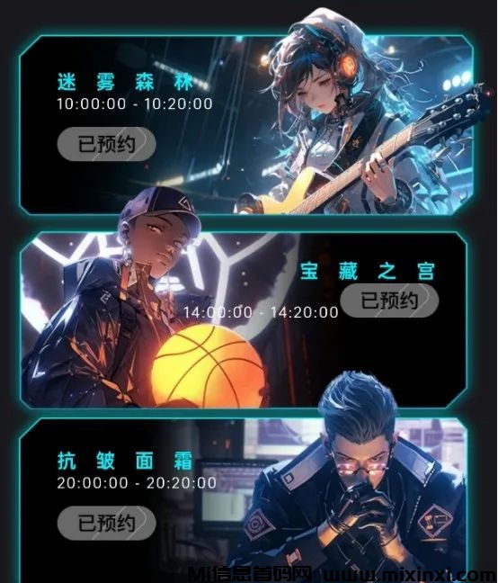 2024080102062660560506