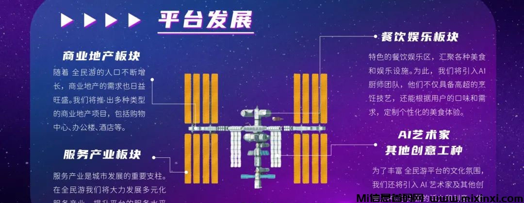 20240801102605656050