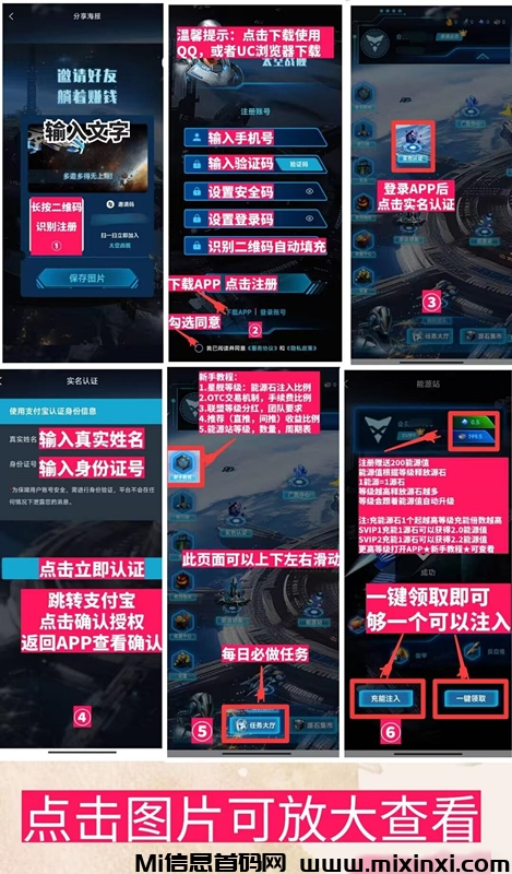 20240802164520172258832086895