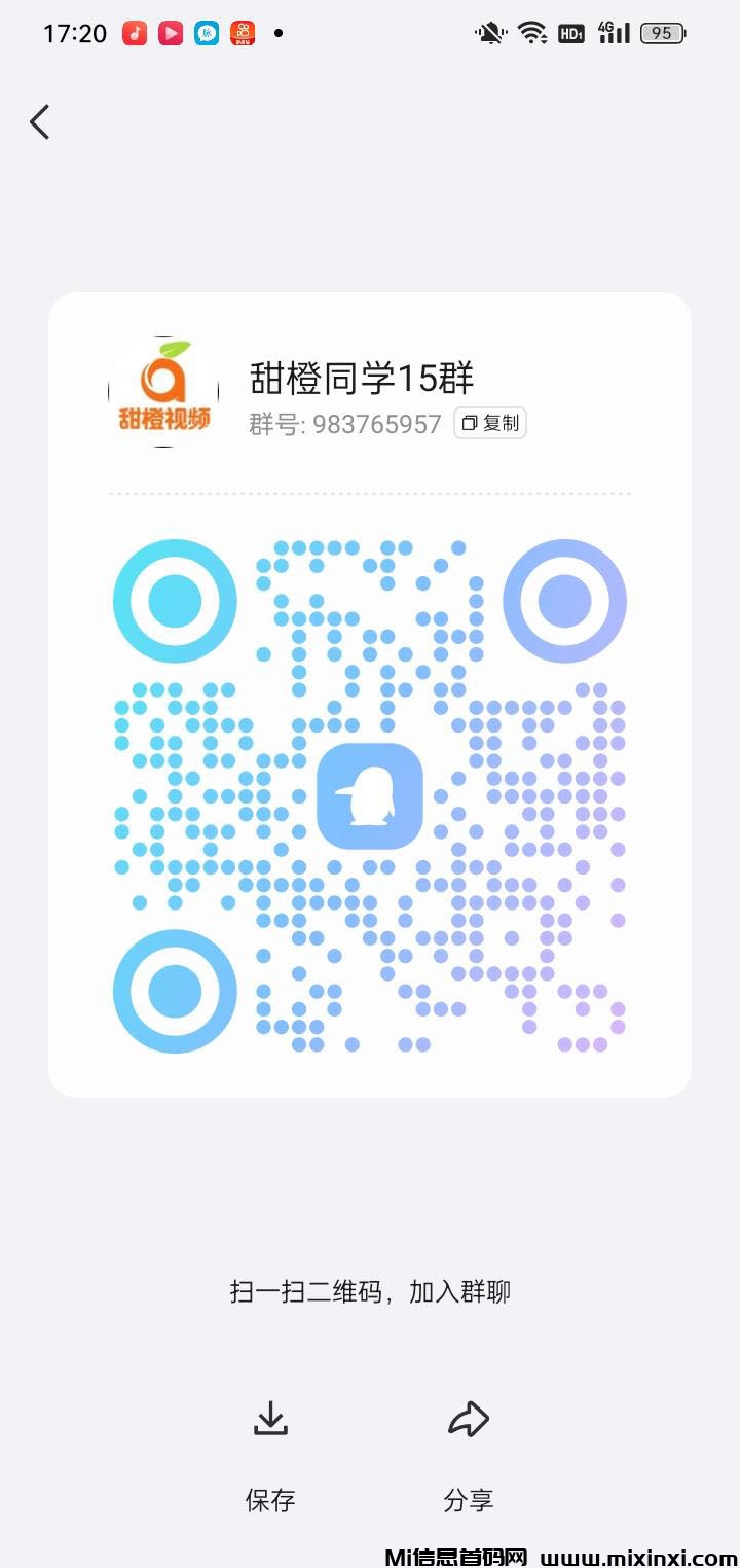 2024080302322006656605