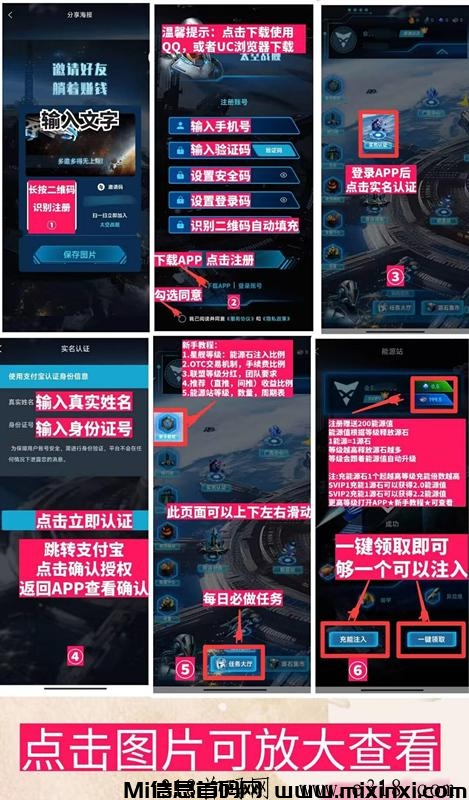 20240803204512172268911282438