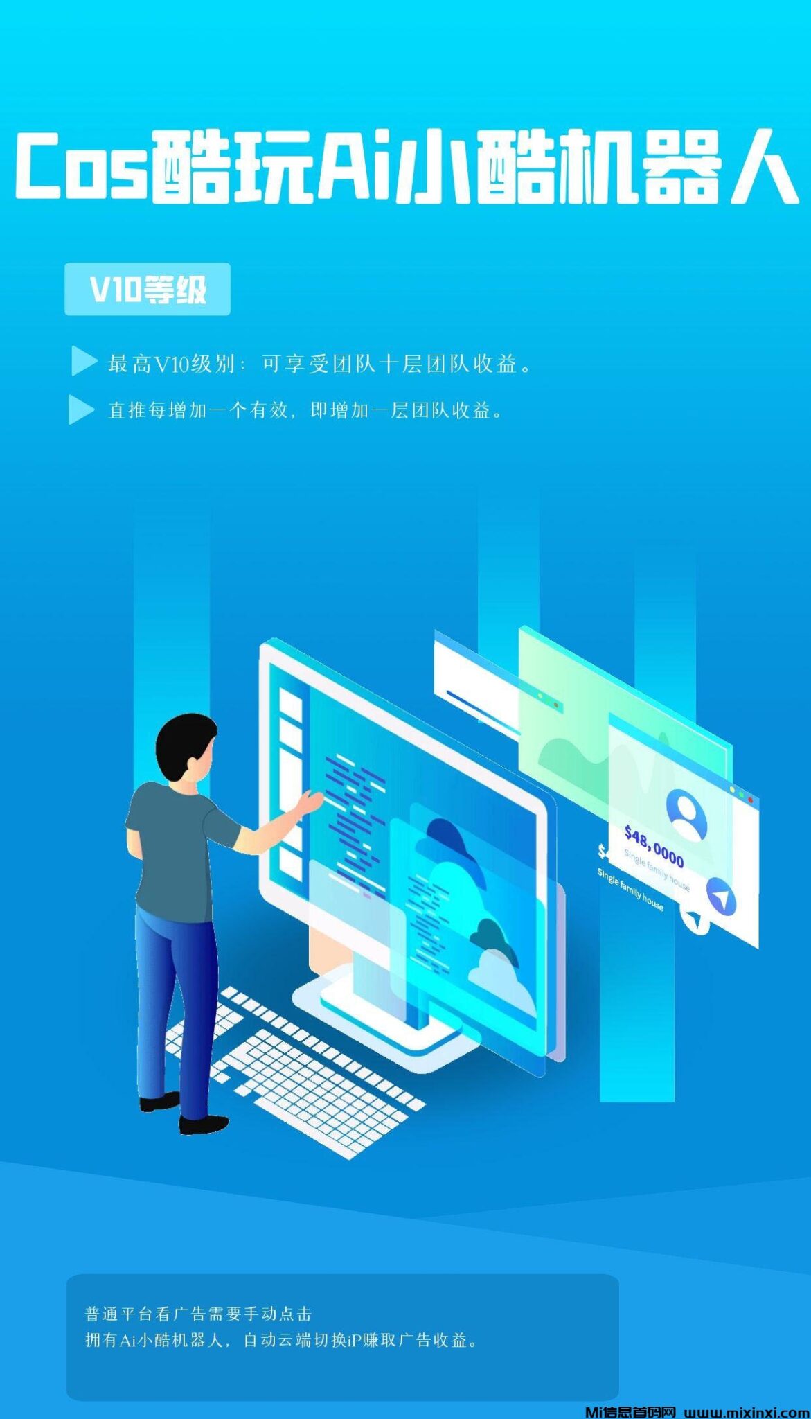 20240804004010444065