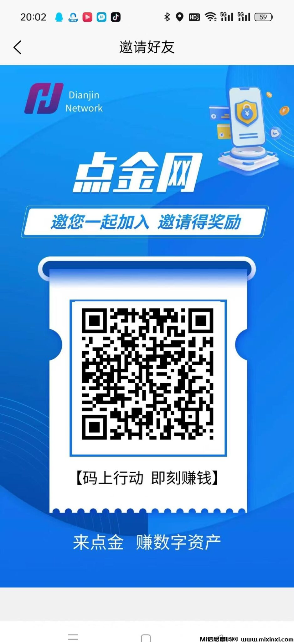 20240804010656050665