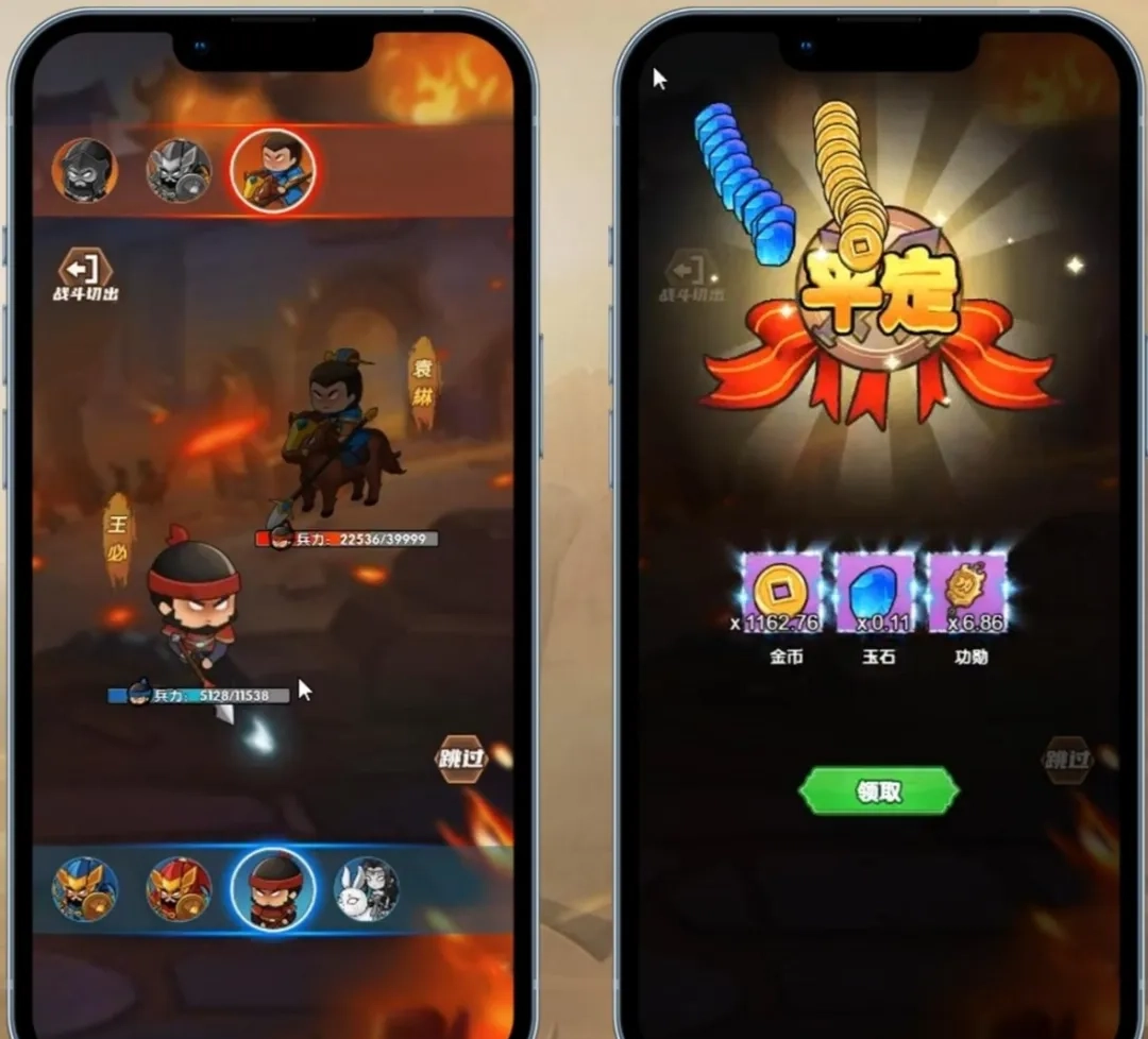 风起三国：东汉末年分三国，决胜PVP，谁才是最强王者-首码项目网