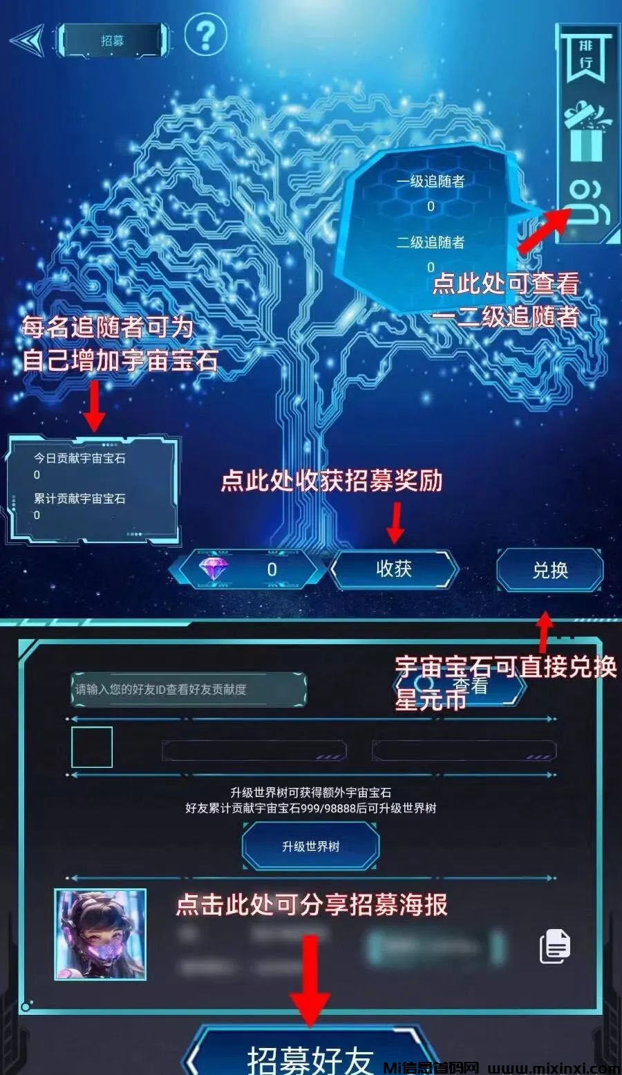 202408040416606506560506