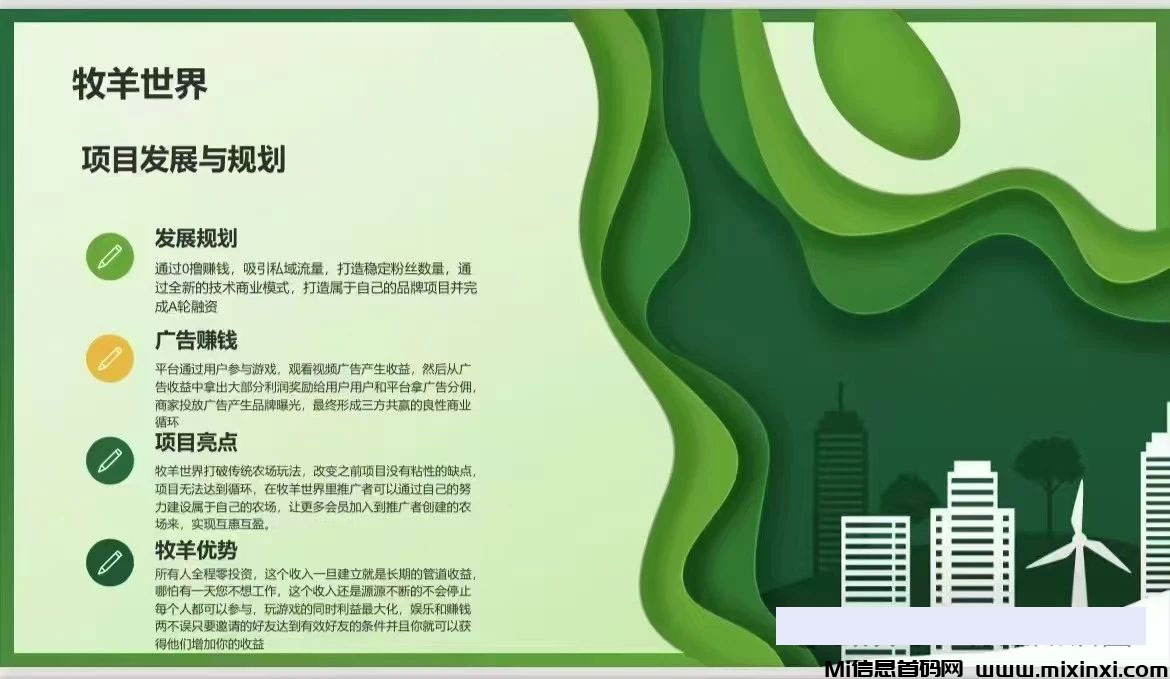 202408041011006560506