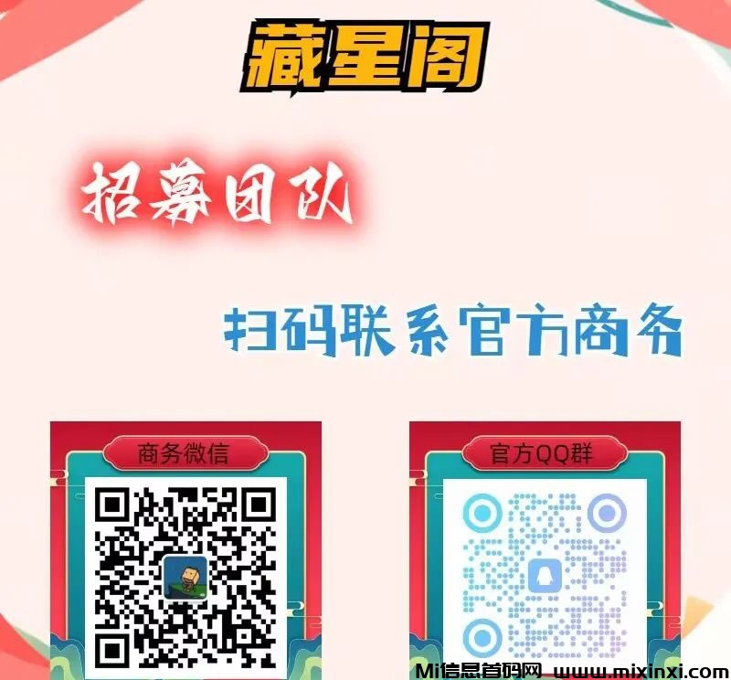 20240805010626056056506